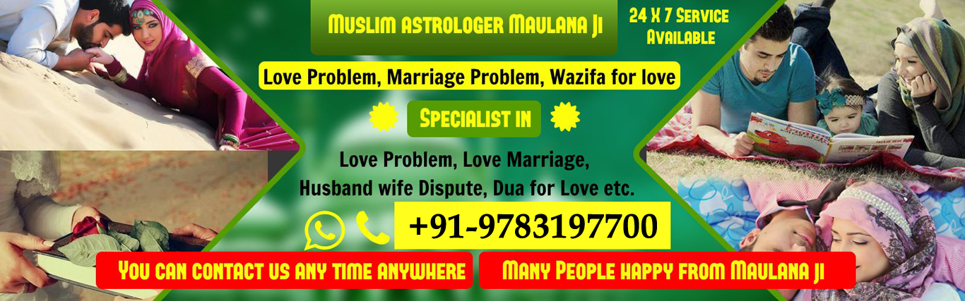 love problem solution